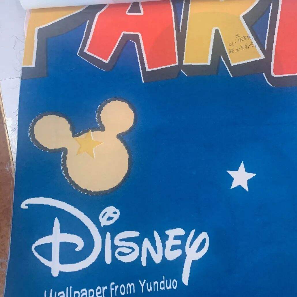 2021 (Summer) Foulola News：High Grade Print --Kartoon Syle manufacture