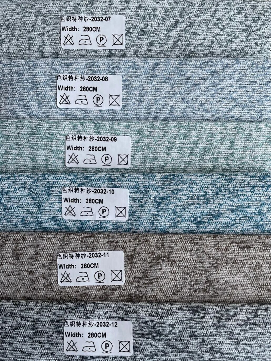 Foulola News：2032# Series，2.8m Width，PU Lamination Artwork ,100% Blackout Curtain supplier