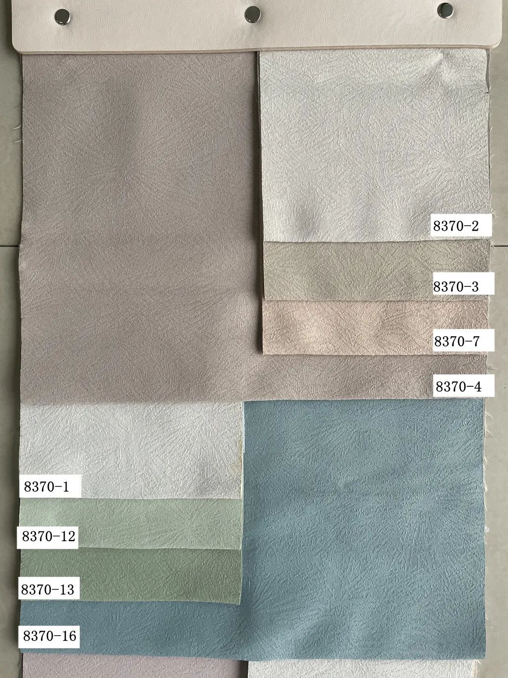 Foulola News：8370#，Blackout Curtain supplier