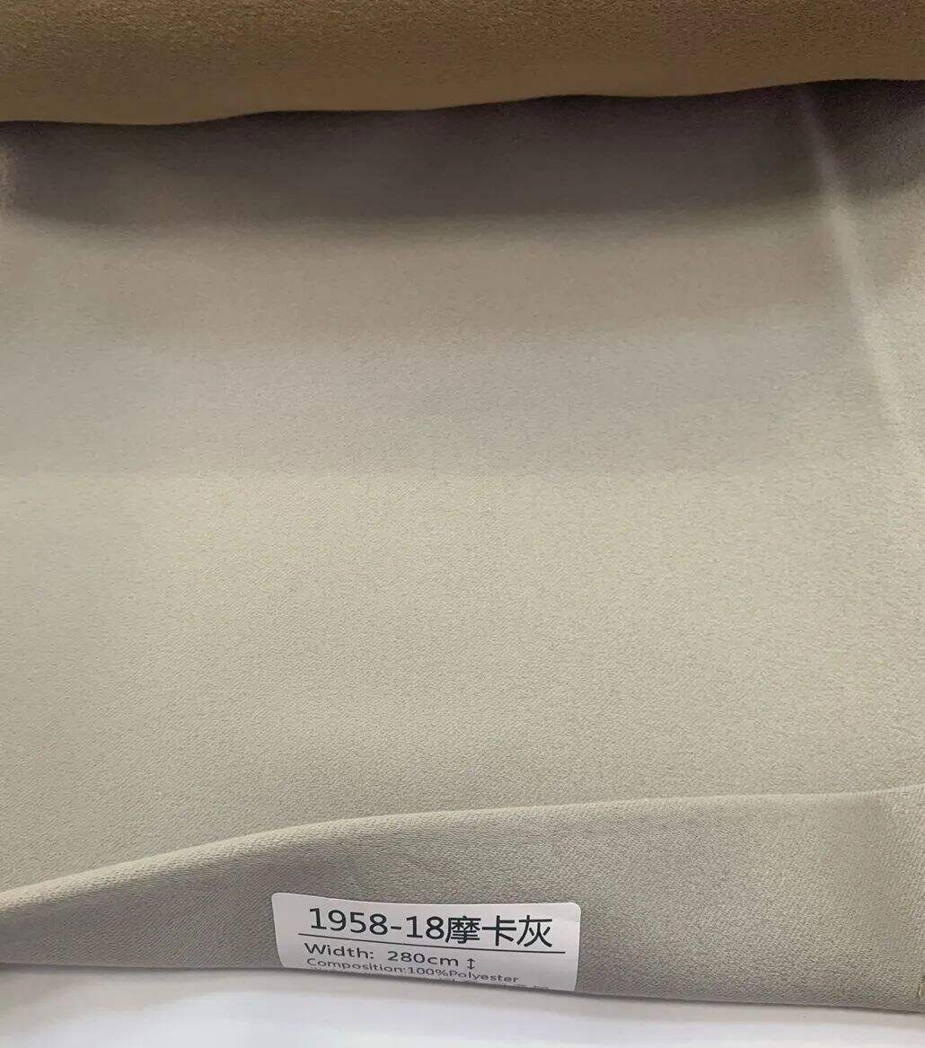 Foulola News:1958# Foulola the 1st Natural 100% Blackout Curtain factory