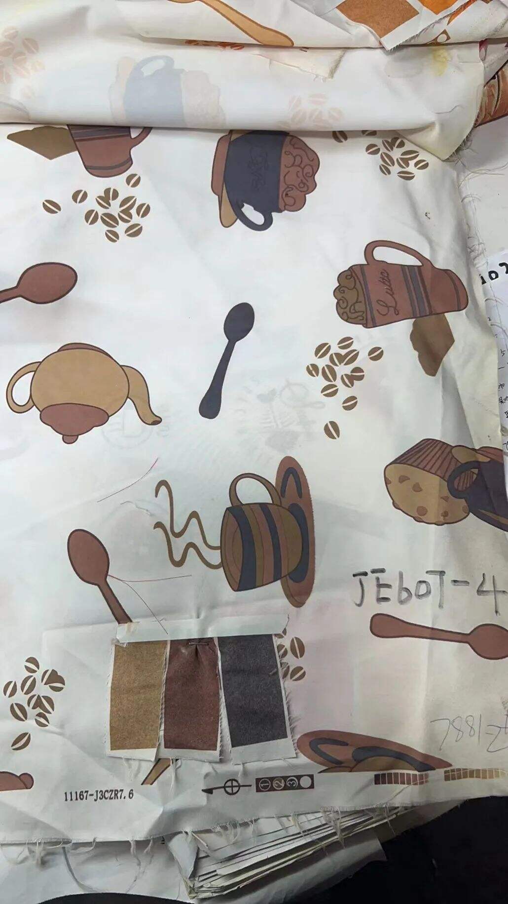 Foulola Kitchen Curtain -- Printed Patterns Collectio details