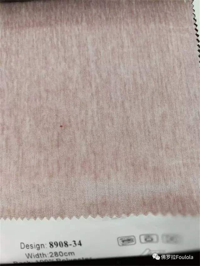 Foulola: 8908 Series Two Sided Velvet Curtain Fabric supplier