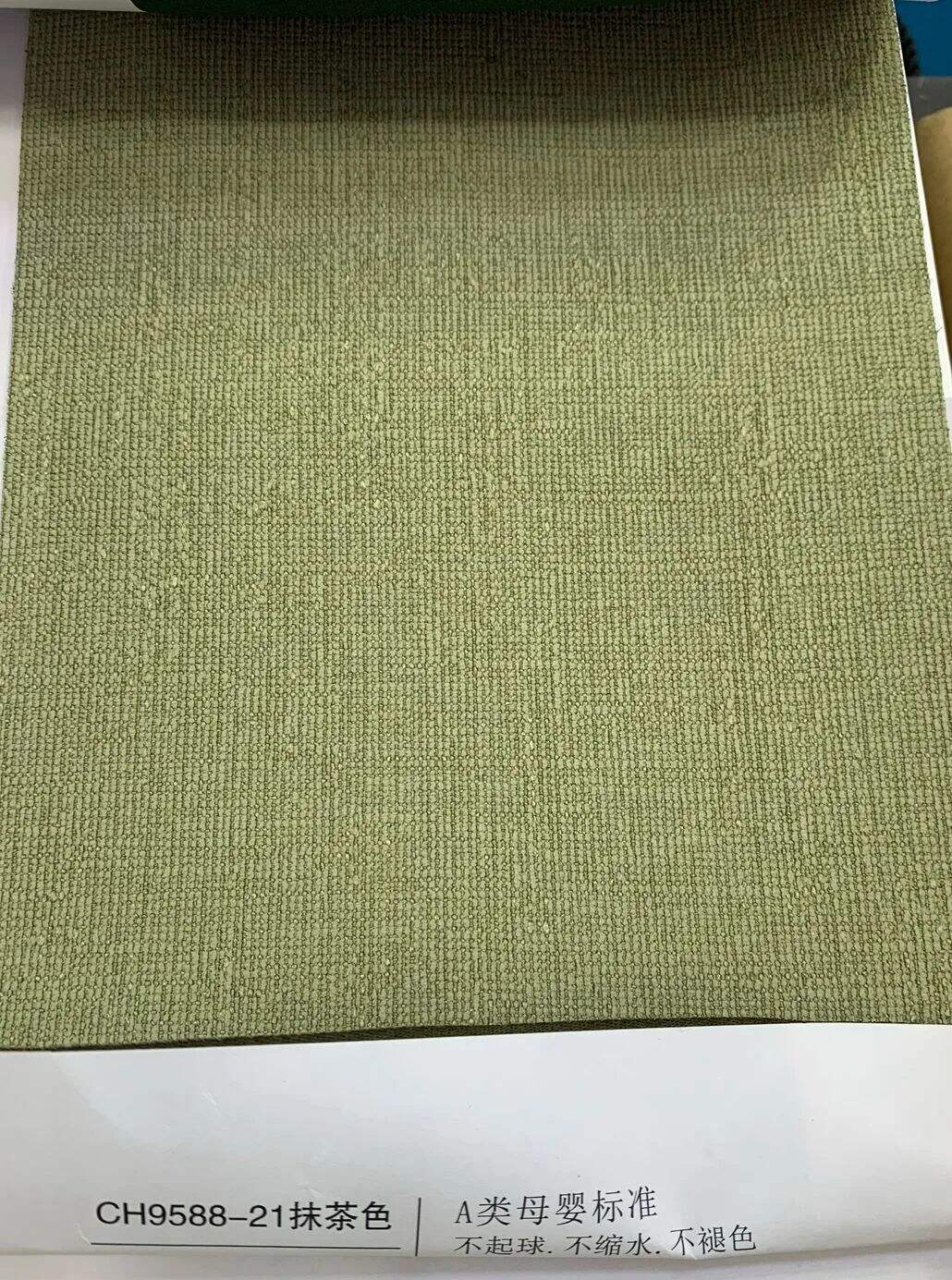 Foulola News:9588# 2.8/3.2m Width factory