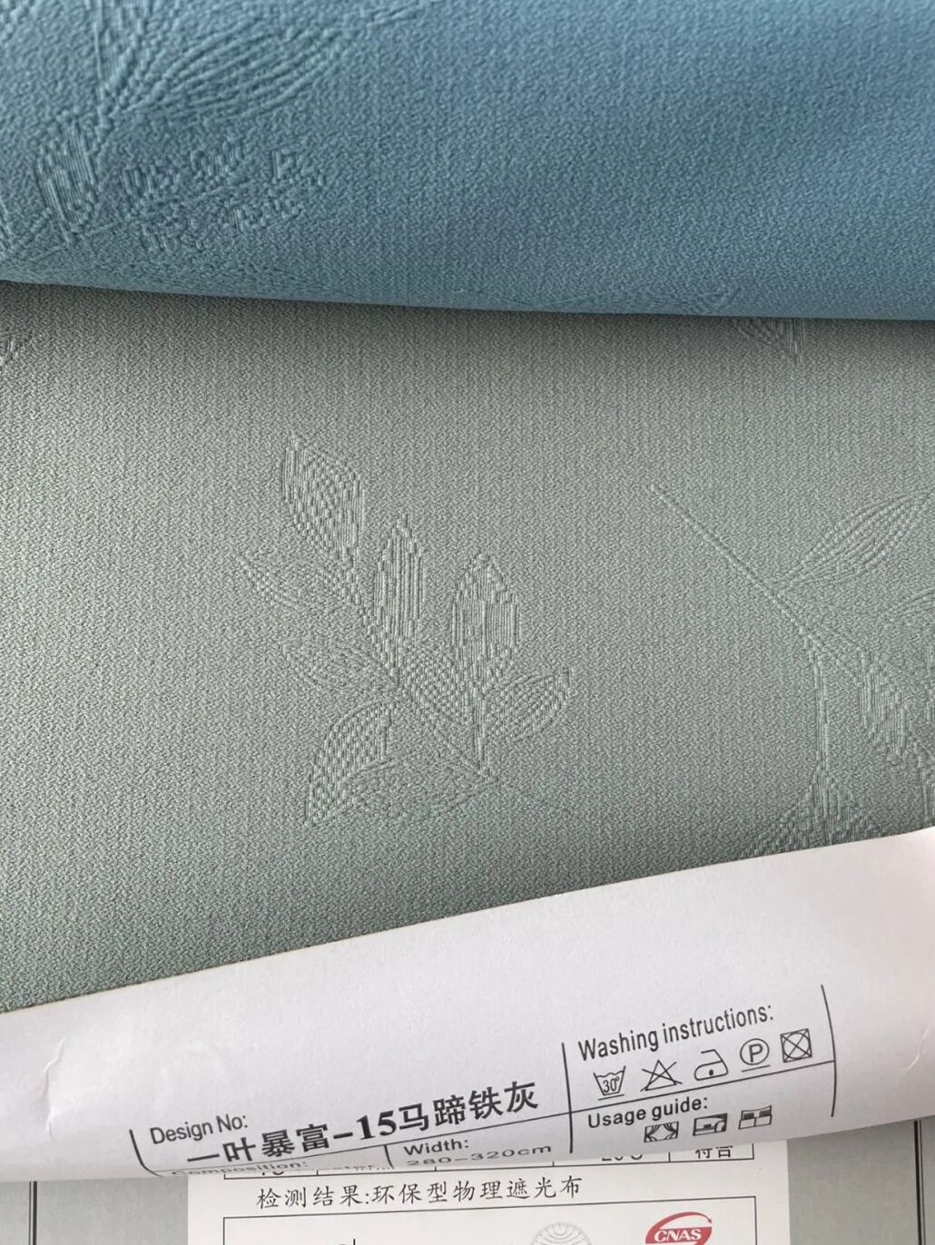 Foulola News：YYBF Series,2.8/3.2m Width supplier
