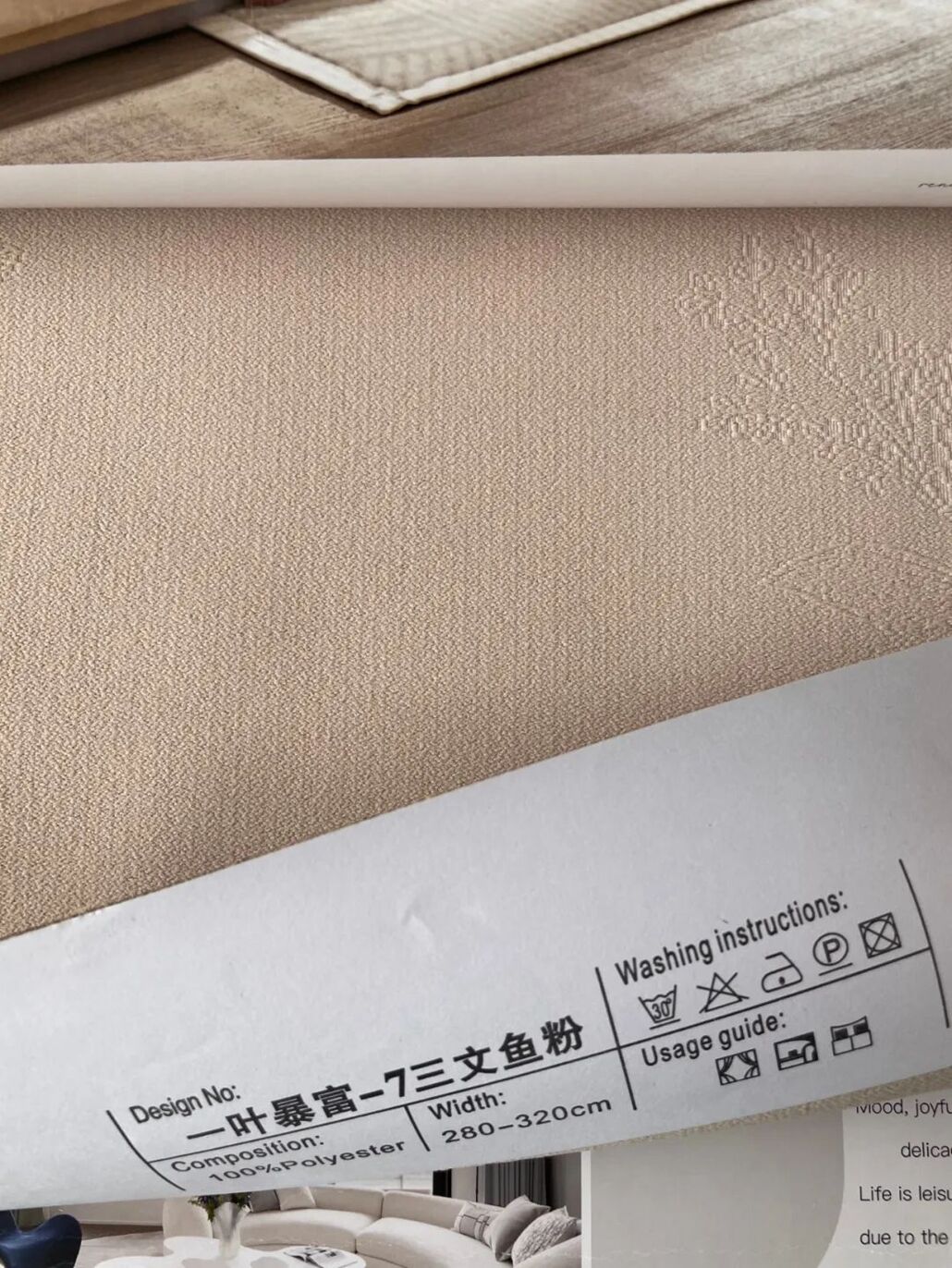Foulola News：YYBF Series,2.8/3.2m Width factory