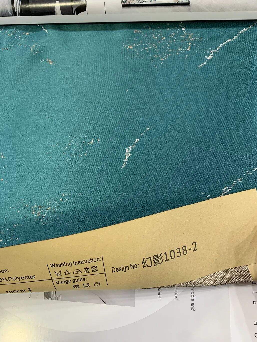 Foulola News:1038# Series Jacquard Blackout Curtain supplier