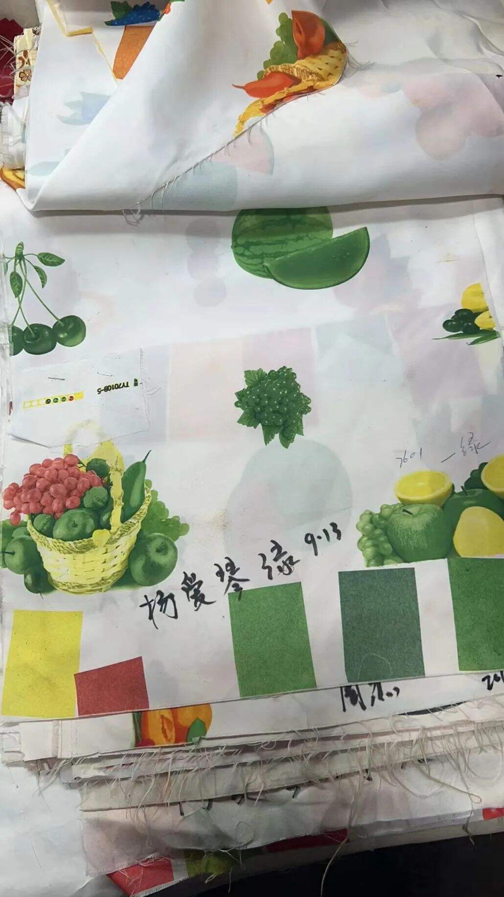 Foulola Kitchen Curtain -- Printed Patterns Collectio details