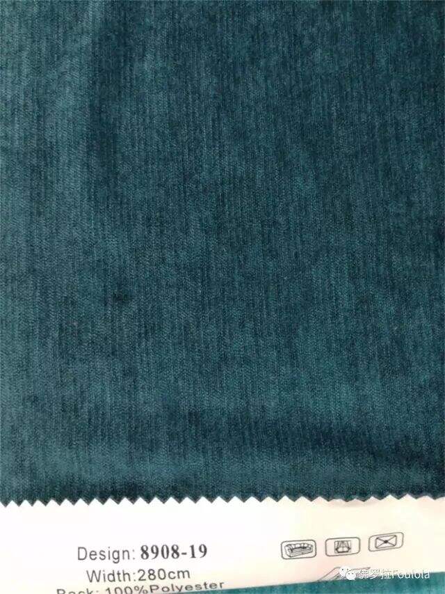 Foulola: 8908 Series Two Sided Velvet Curtain Fabric details