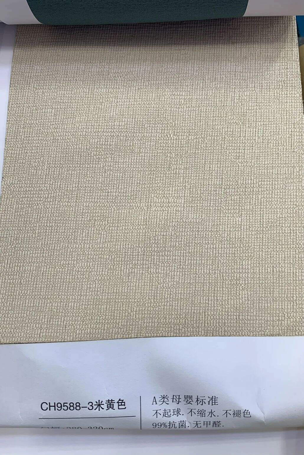 Foulola News:9588# 2.8/3.2m Width supplier