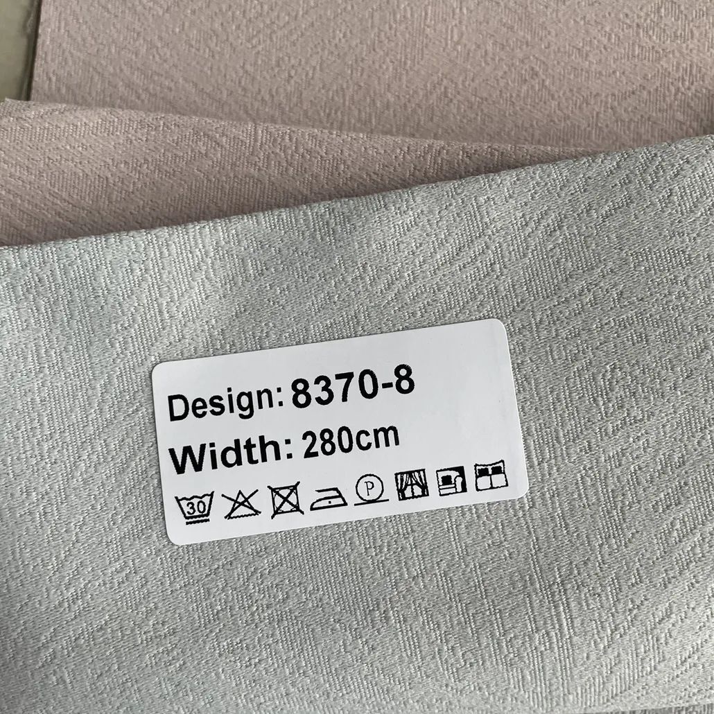 Foulola News：8370#，Blackout Curtain factory