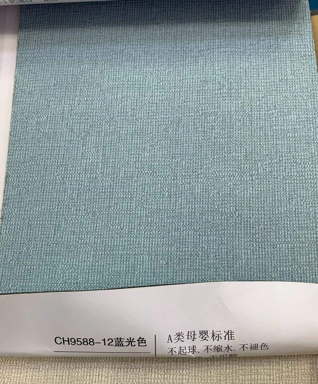 Foulola News:9588# 2.8/3.2m Width details