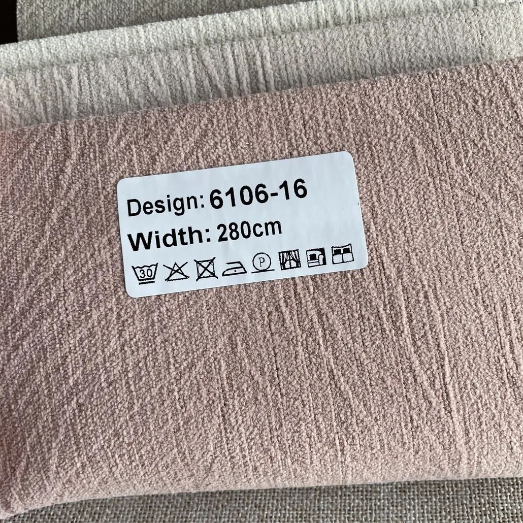 Foulola News：6106# Blackout Curtain details
