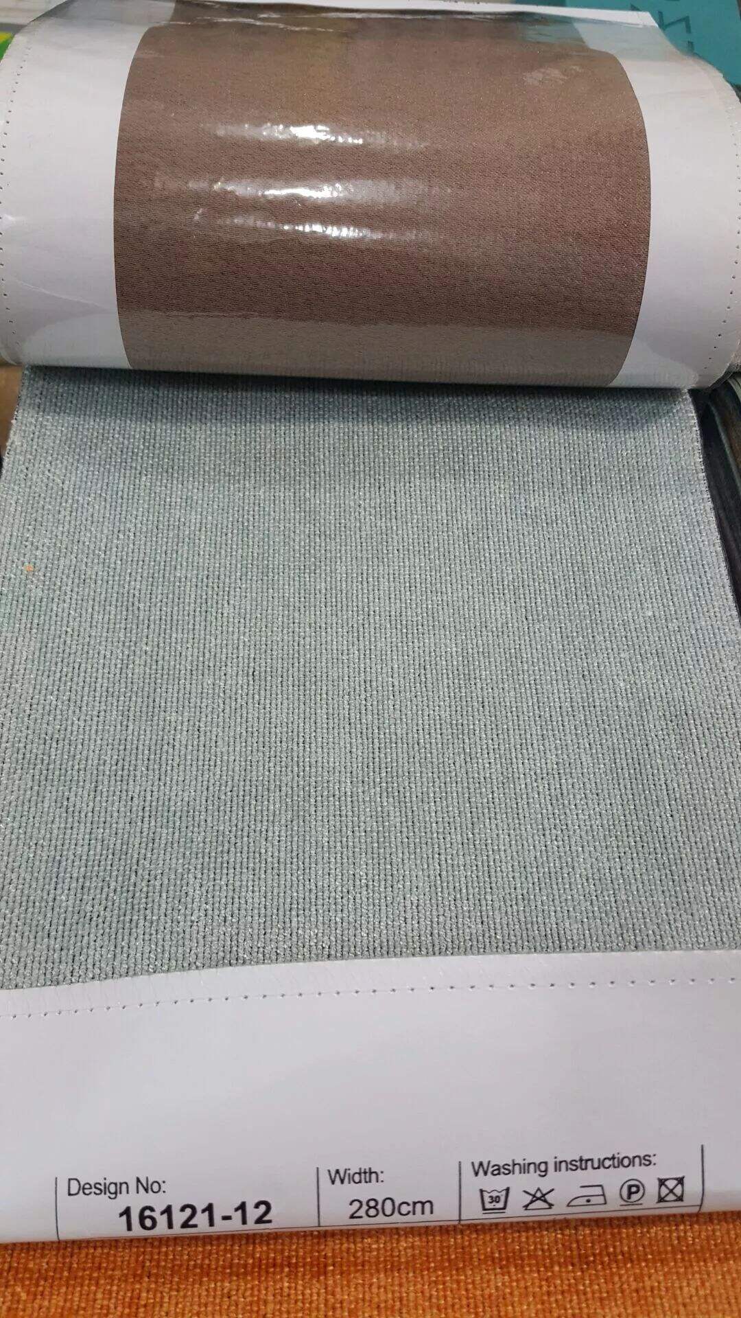 Foulola News: 16121 Series Blackout Chinel Curtain supplier