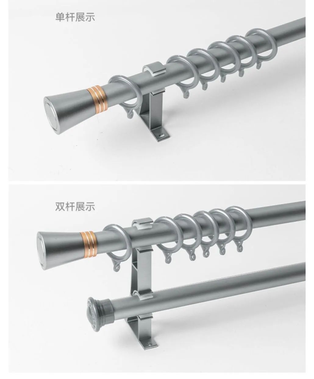 Foulola News: Curtain Rod Wholesale Online details