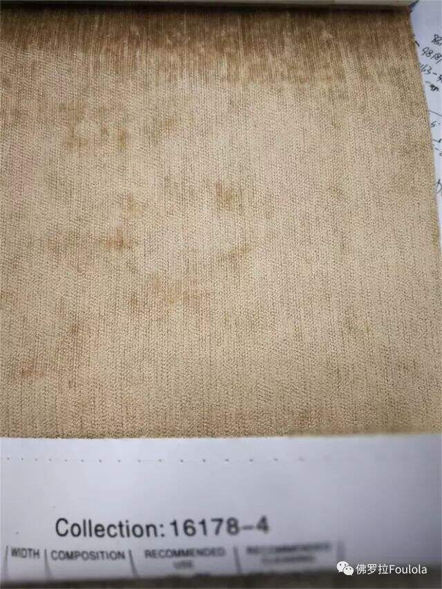 Foulola: 16178(8178)Series Plain Blackout Chenille Curtain factory