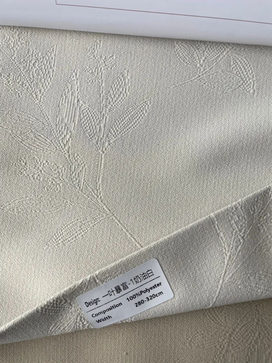 Foulola News：YYBF Series,2.8/3.2m Width factory