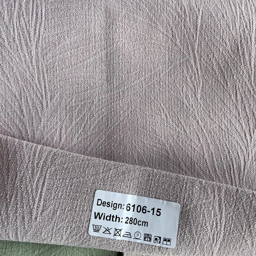 Foulola News：6106# Blackout Curtain manufacture