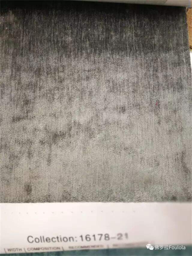 Foulola: 16178(8178)Series Plain Blackout Chenille Curtain manufacture