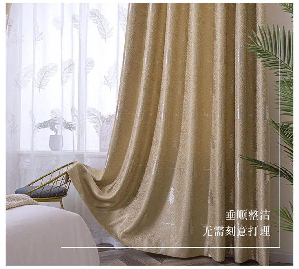 Foulola: Linen Style Polyester Brushed Jacquard Curtain supplier