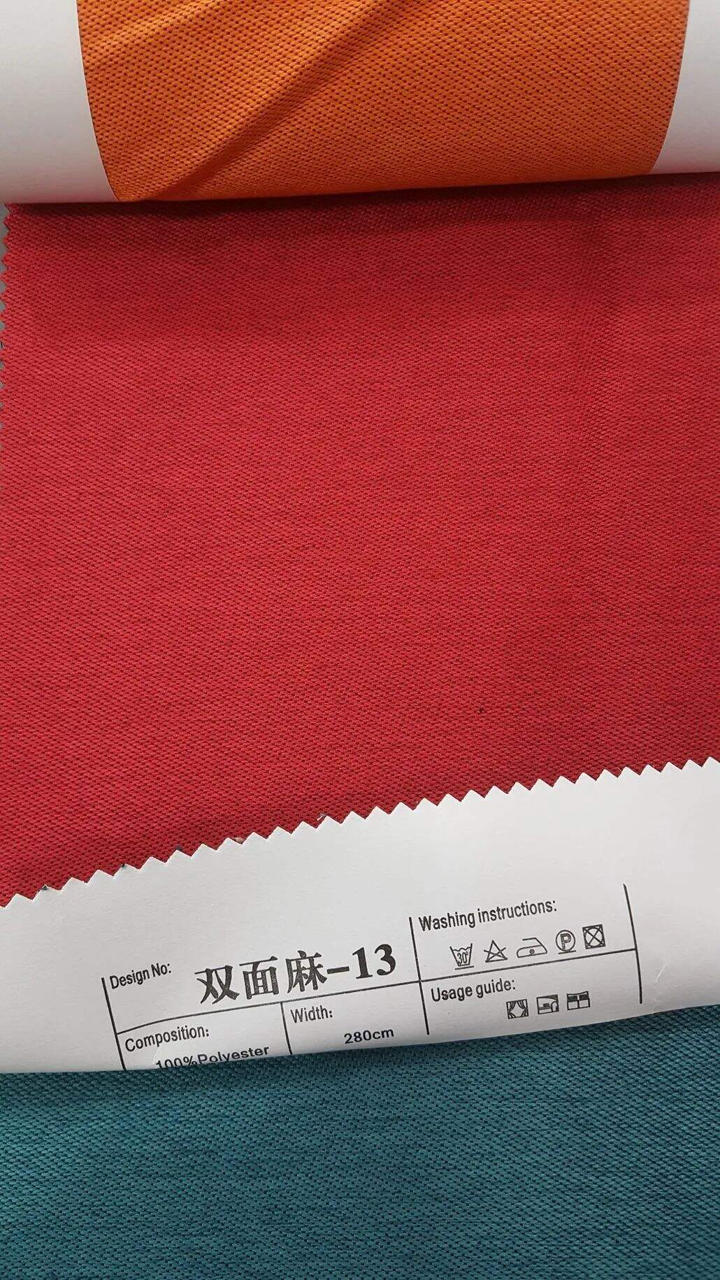 Foulola News: 2.8-3.2M Width SMM# manufacture