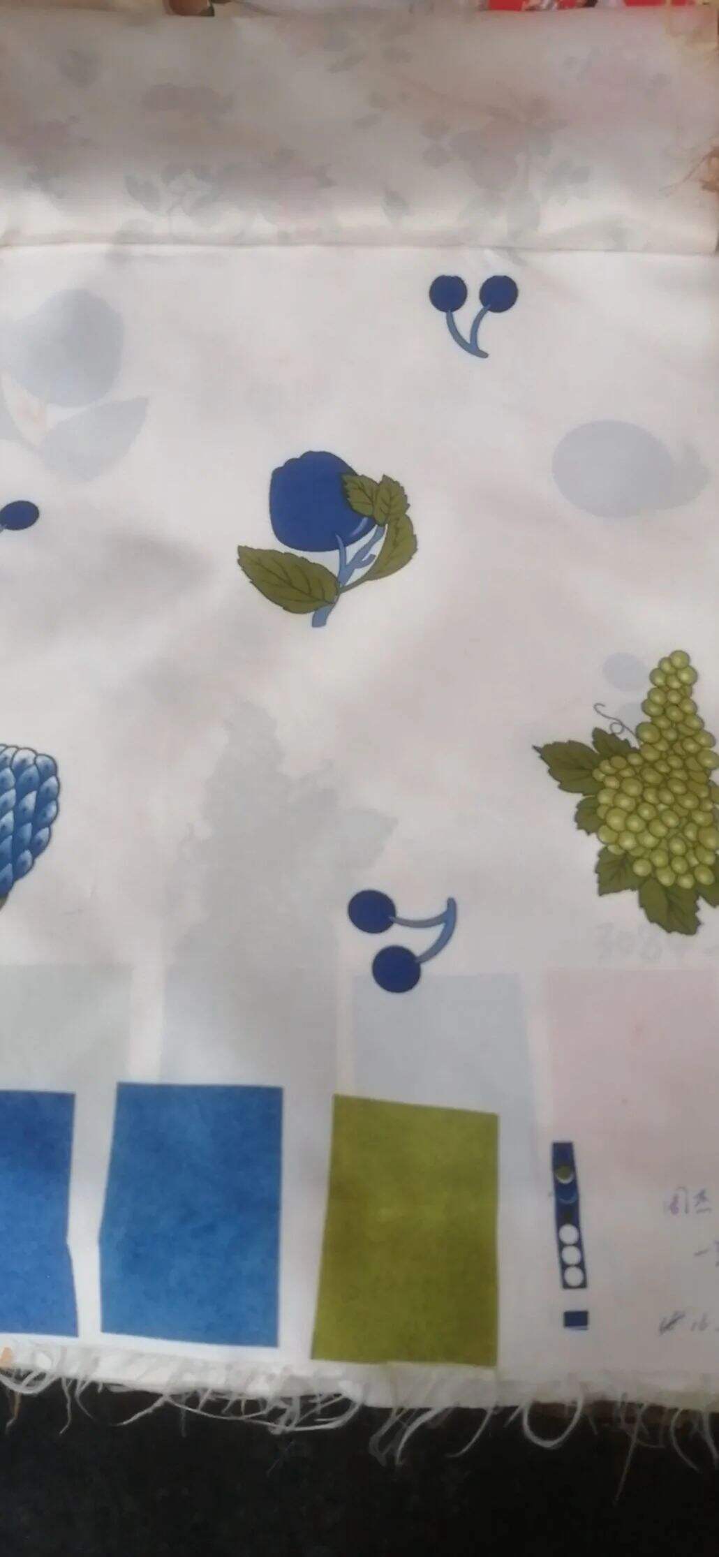 Foulola Kitchen Curtain -- Printed Patterns Collectio details