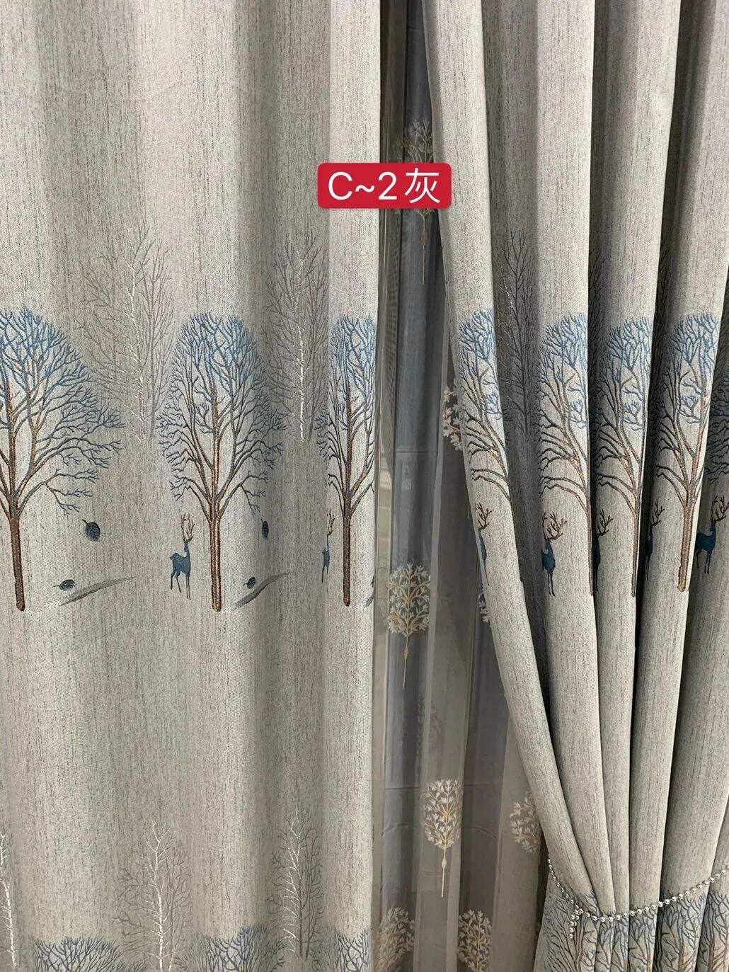 Foulola News:2.8m-3.15m Width Blackout Jaquard Curtain Fabric supplier