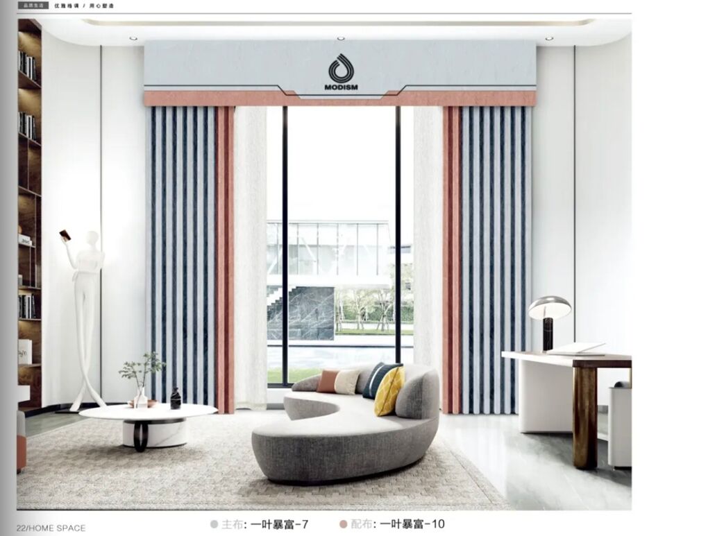 Foulo News: YYBF# 2.8m/3.25m Width,Luxury Jacquard Curtain details