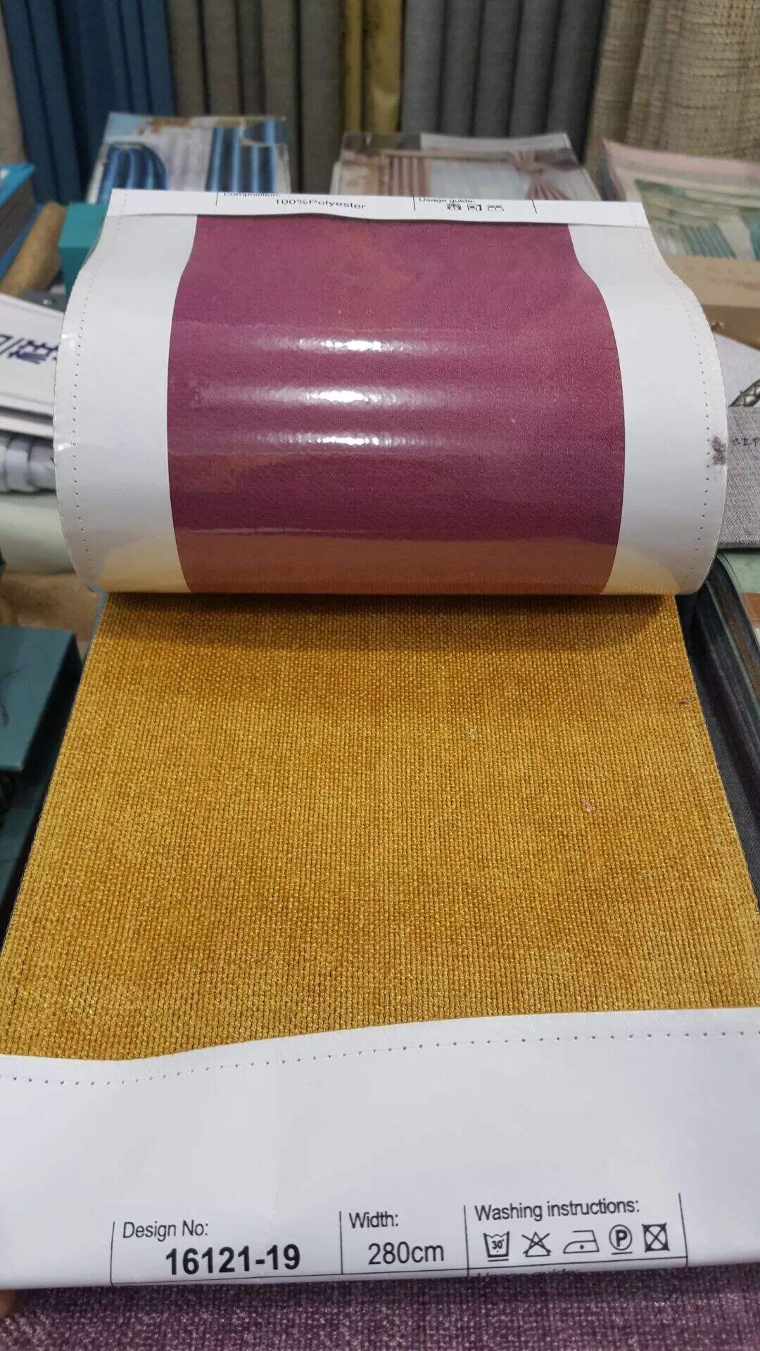 Foulola News: 16121 Series Blackout Chinel Curtain factory