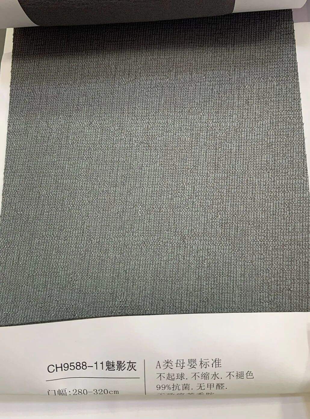 Foulola News:9588# 2.8/3.2m Width manufacture
