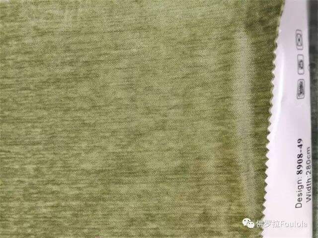 Foulola: 8908 Series Two Sided Velvet Curtain Fabric details