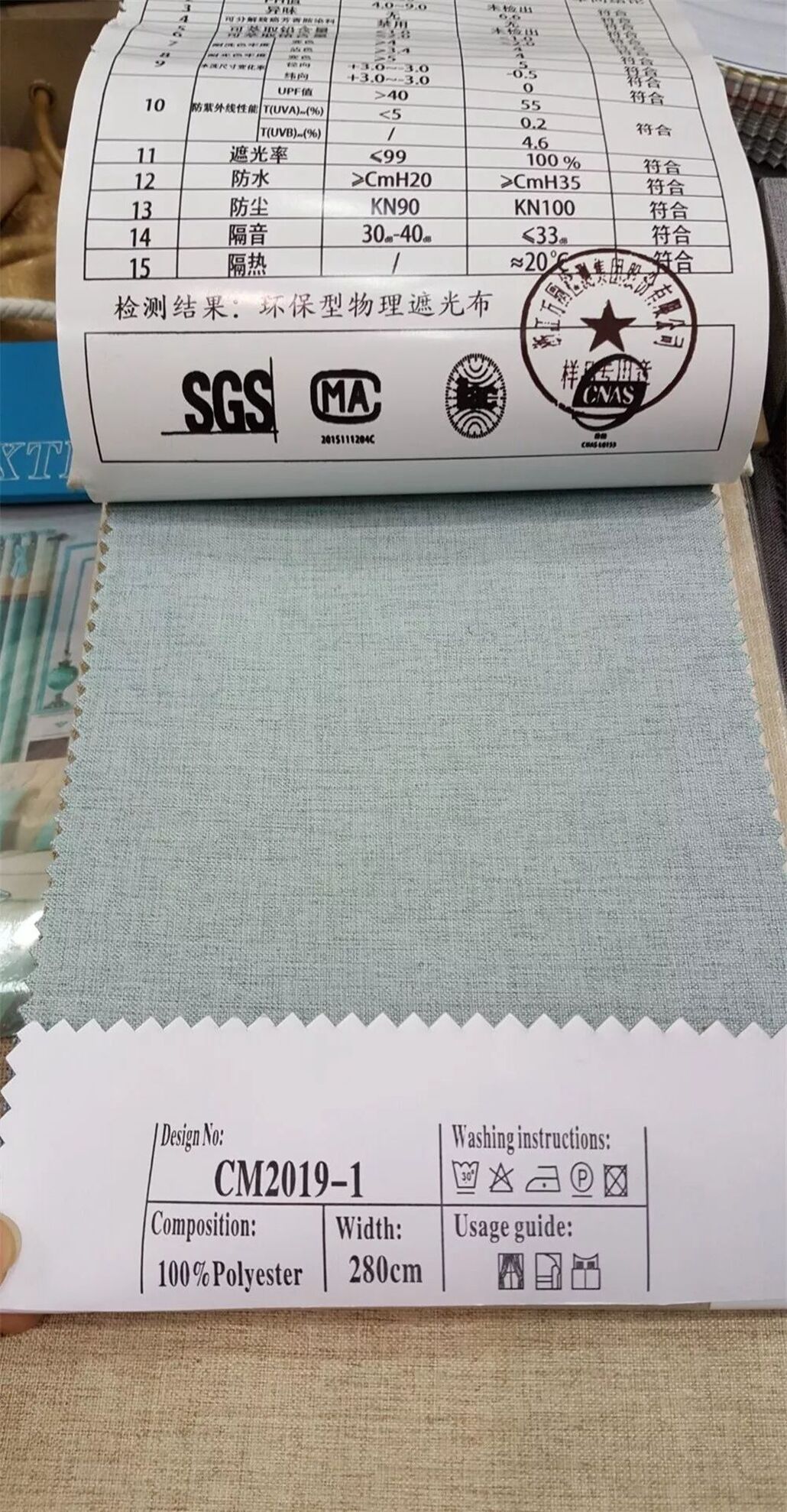 Foulola News: 2019# Linen 100% Blackout， Maling Coating Artwork, Vandtæt Gardin & Stofdetaljer