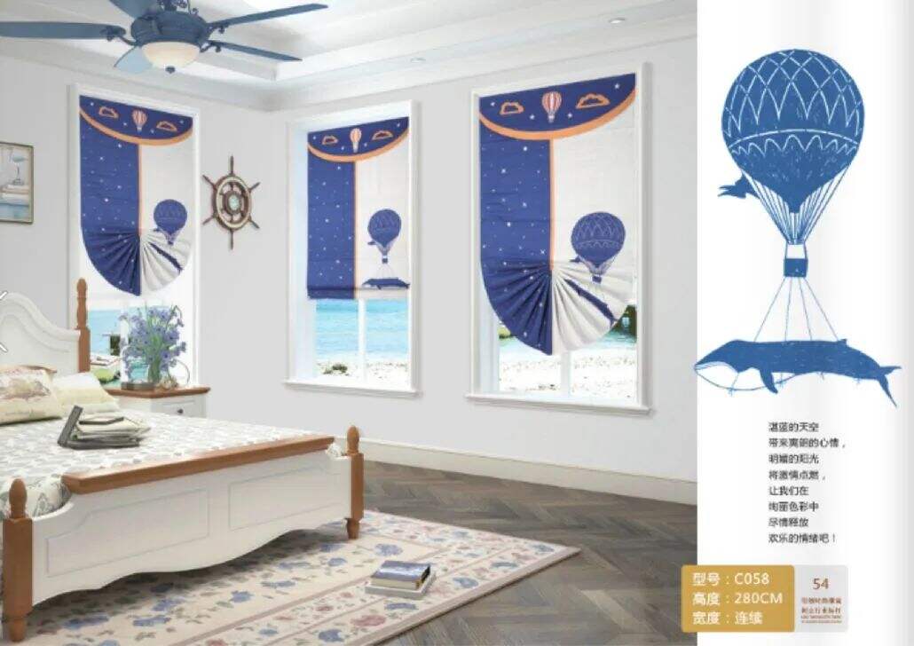 Foulola News: Finished Curtains (Can Install Directly) manufacture