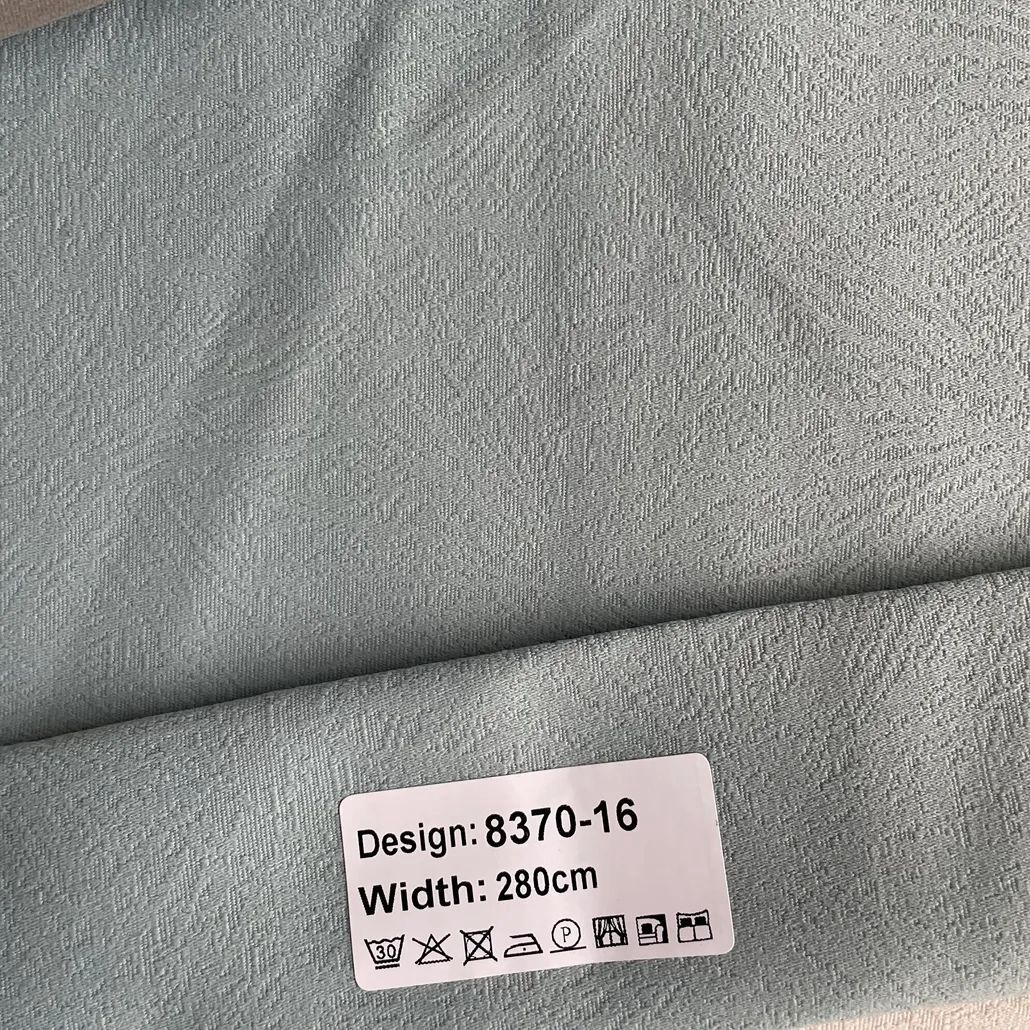 Foulola News：8370#，Blackout Curtain manufacture