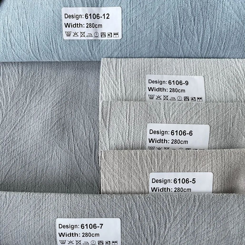 Foulola News：6106# Blackout Curtain supplier