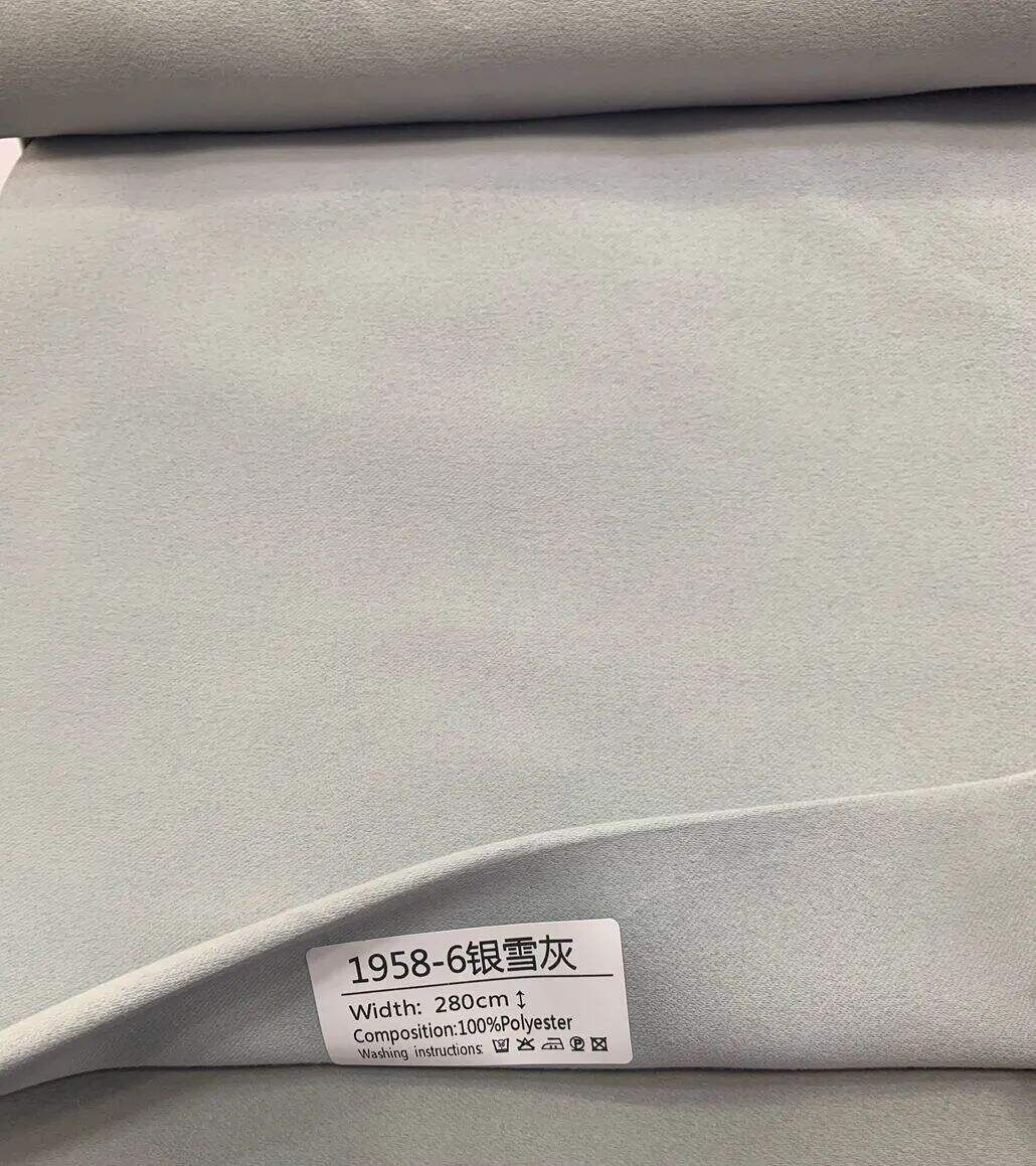 Foulola News:1958# Foulola the 1st Natural 100% Blackout Curtain factory