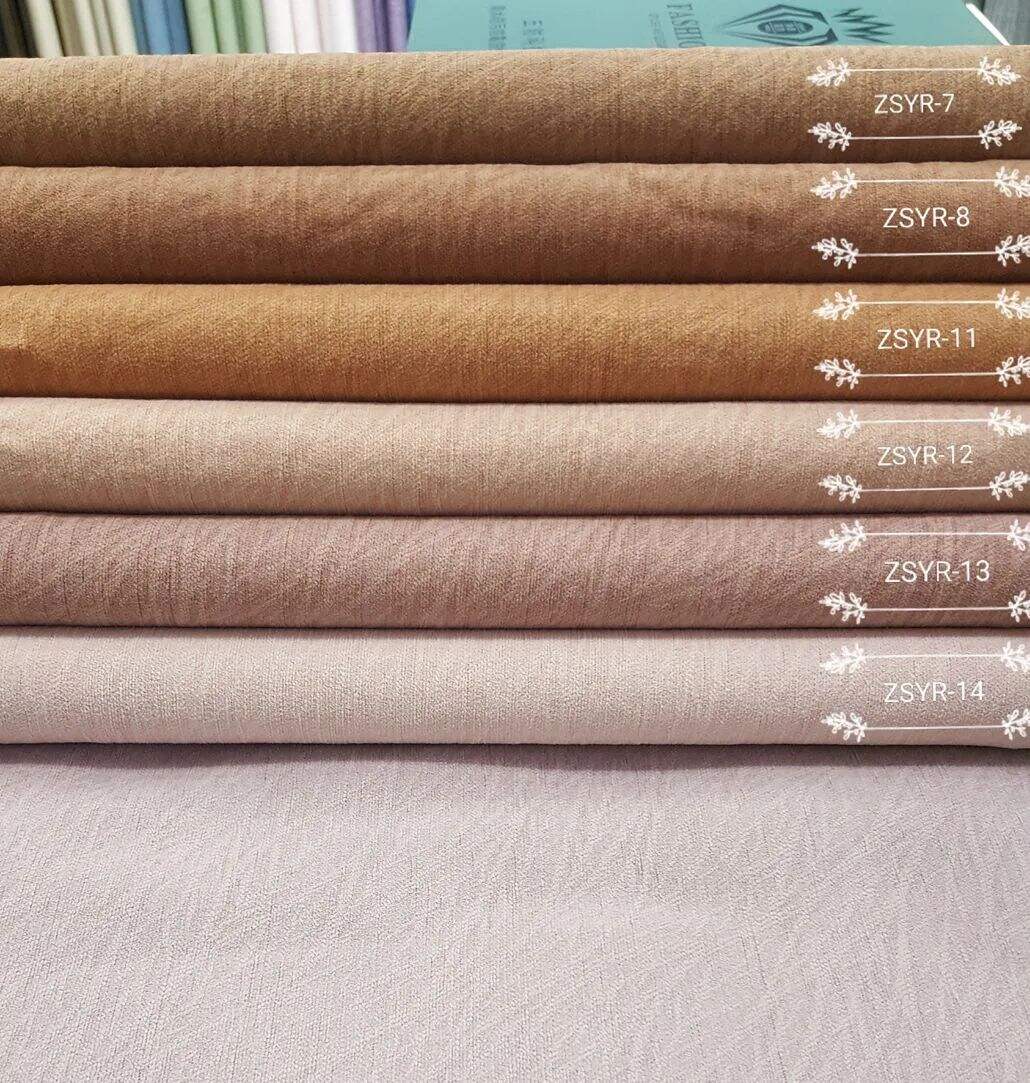 Foulola News: ZSYR# 2.8/3.2m Width Linen Style Curtain, details