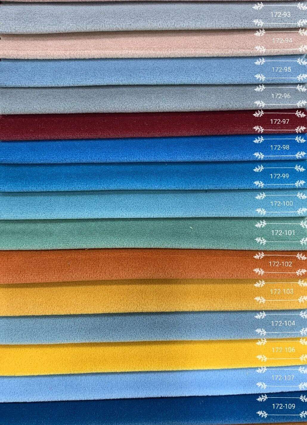 Foulola News:172# Velvet manufacture