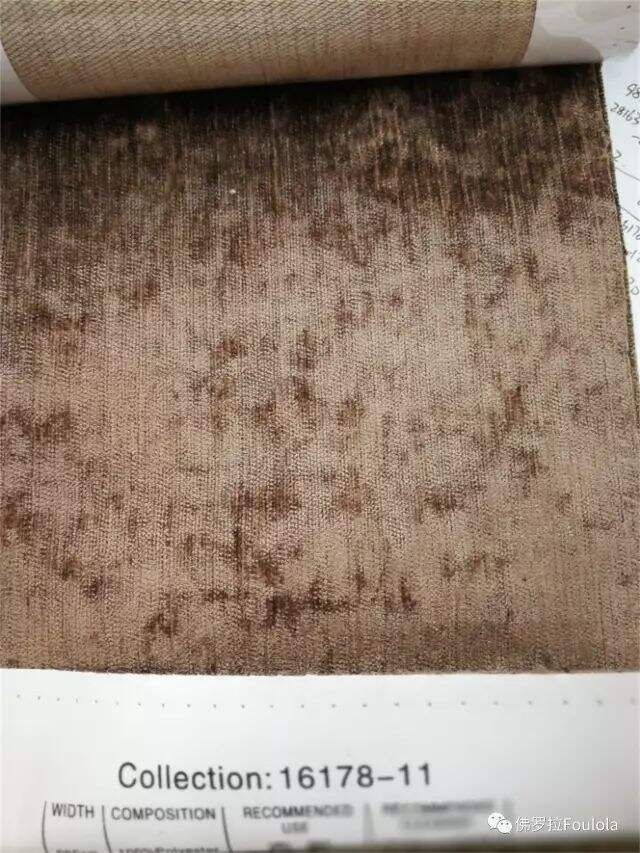Foulola: 16178(8178)Series Plain Blackout Chenille Curtain manufacture
