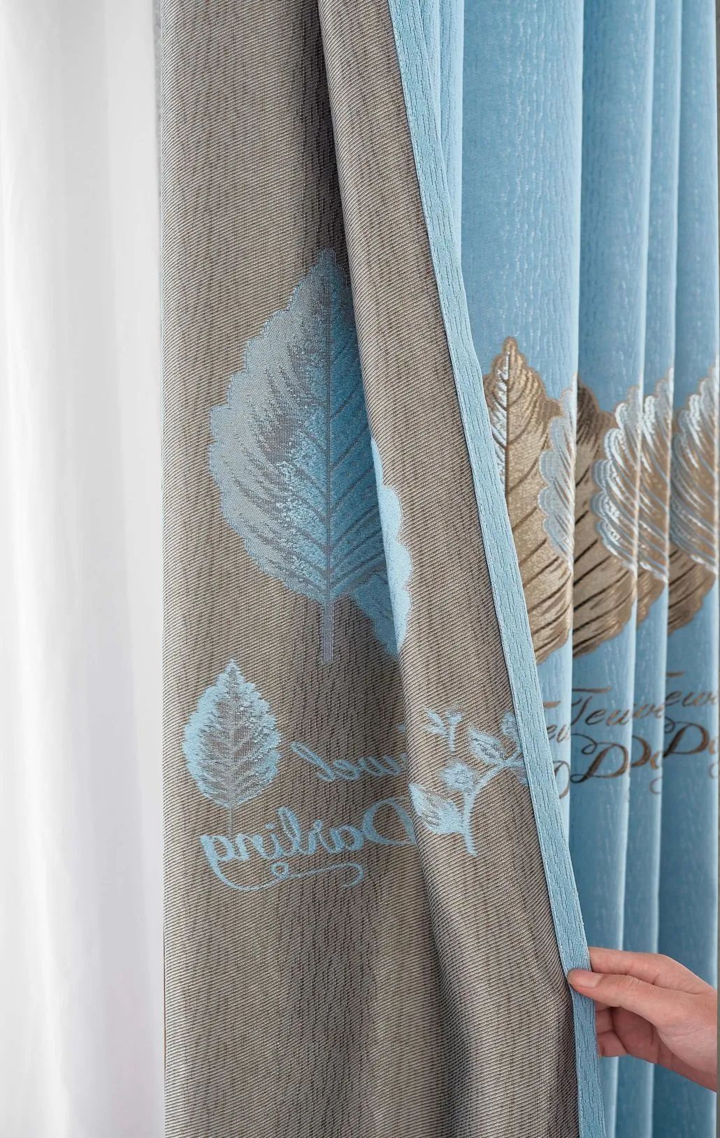 Foulola News:2.8/3.2m Width Jacquard Blackout Curtain 2201Series supplier