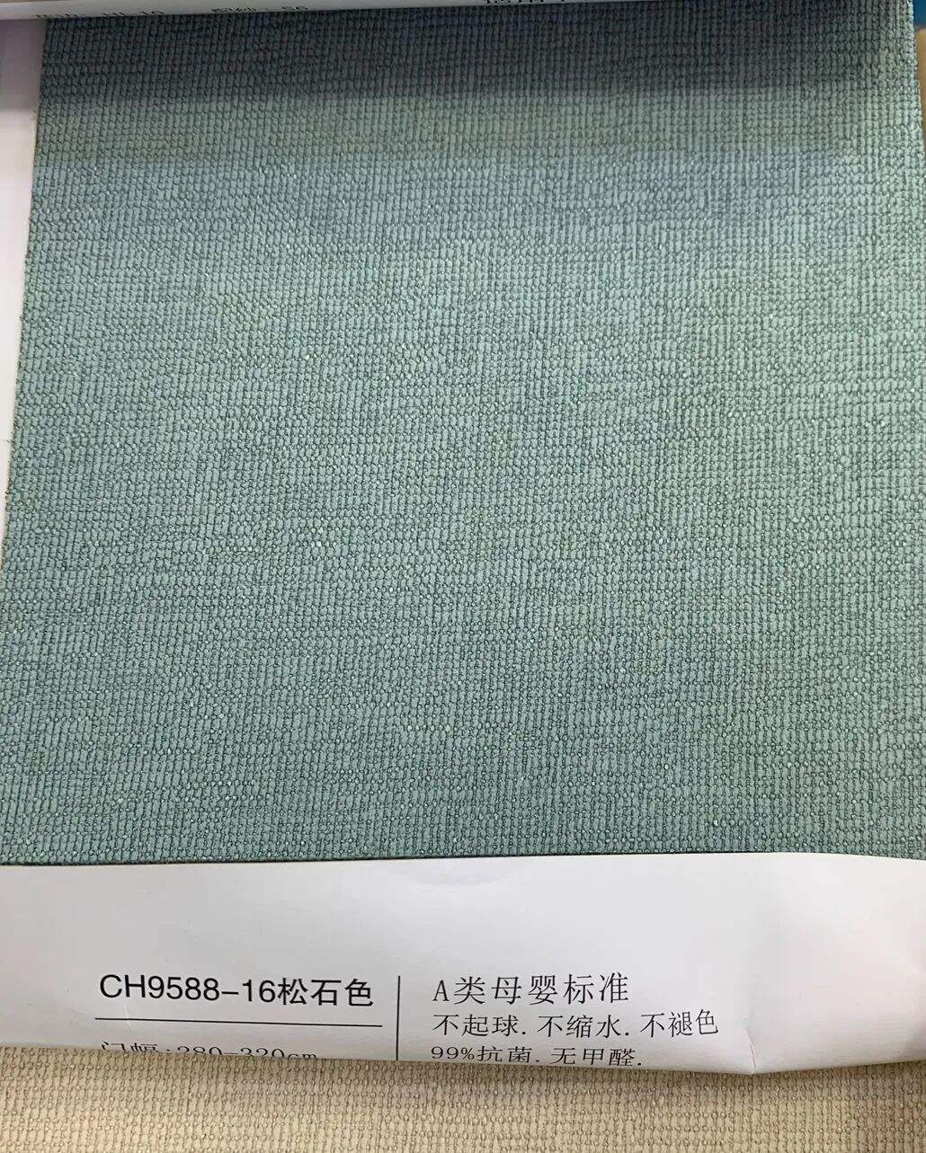 Foulola News:9588# 2.8/3.2m Width supplier
