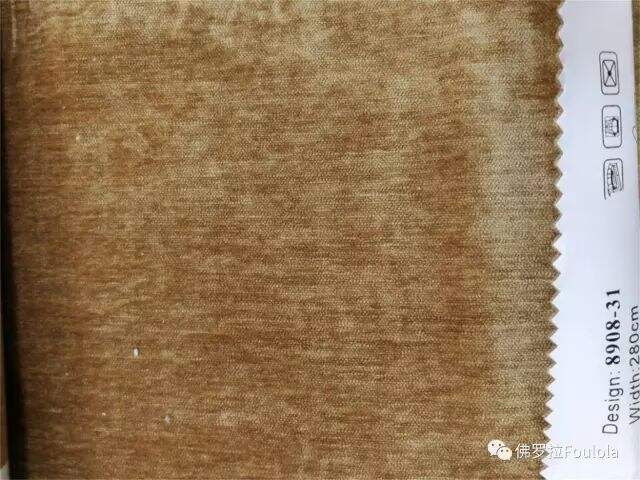 Foulola: 8908 Series Two Sided Velvet Curtain Fabric factory