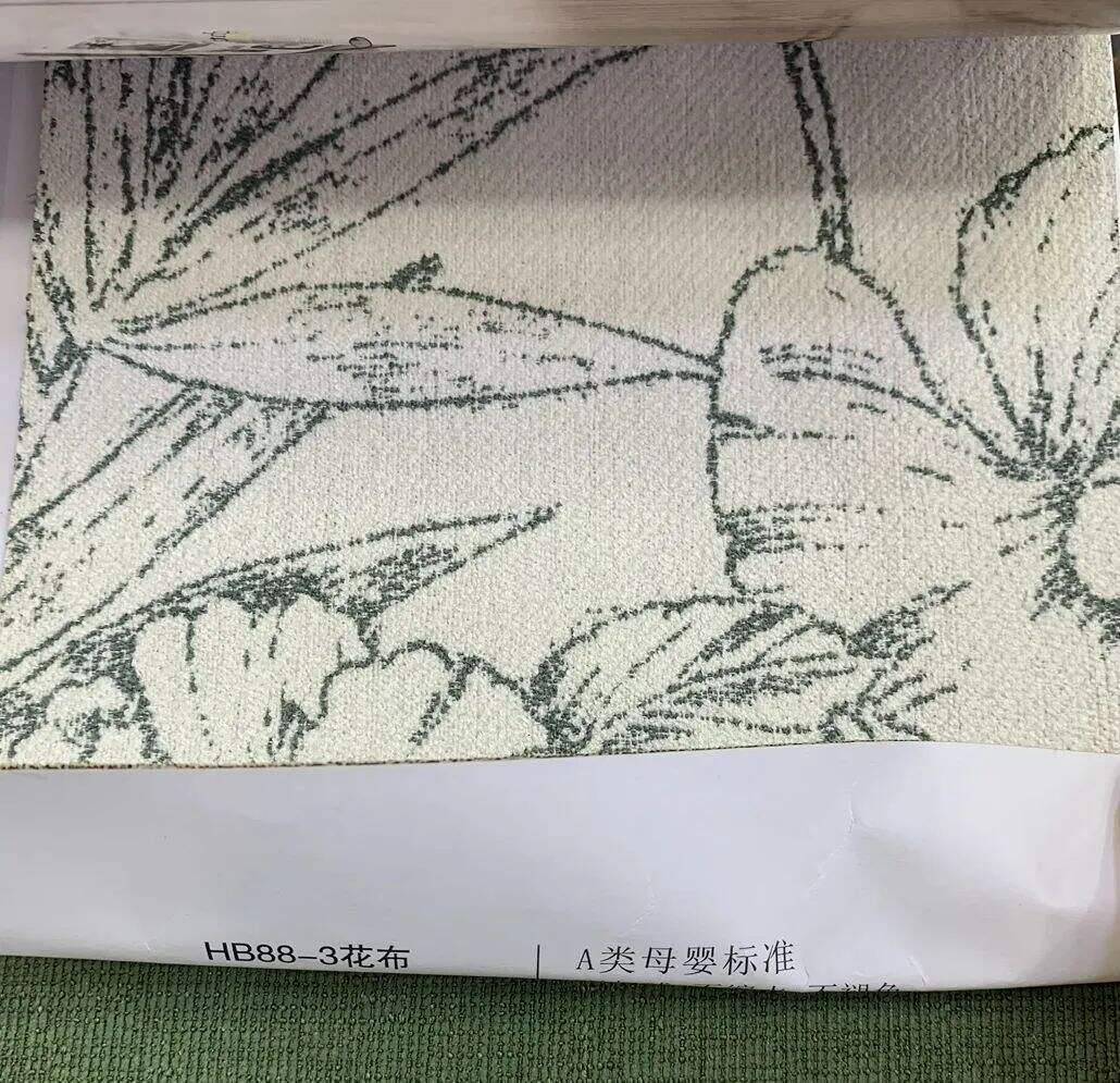 Foulola News:9588# 2.8/3.2m Width manufacture