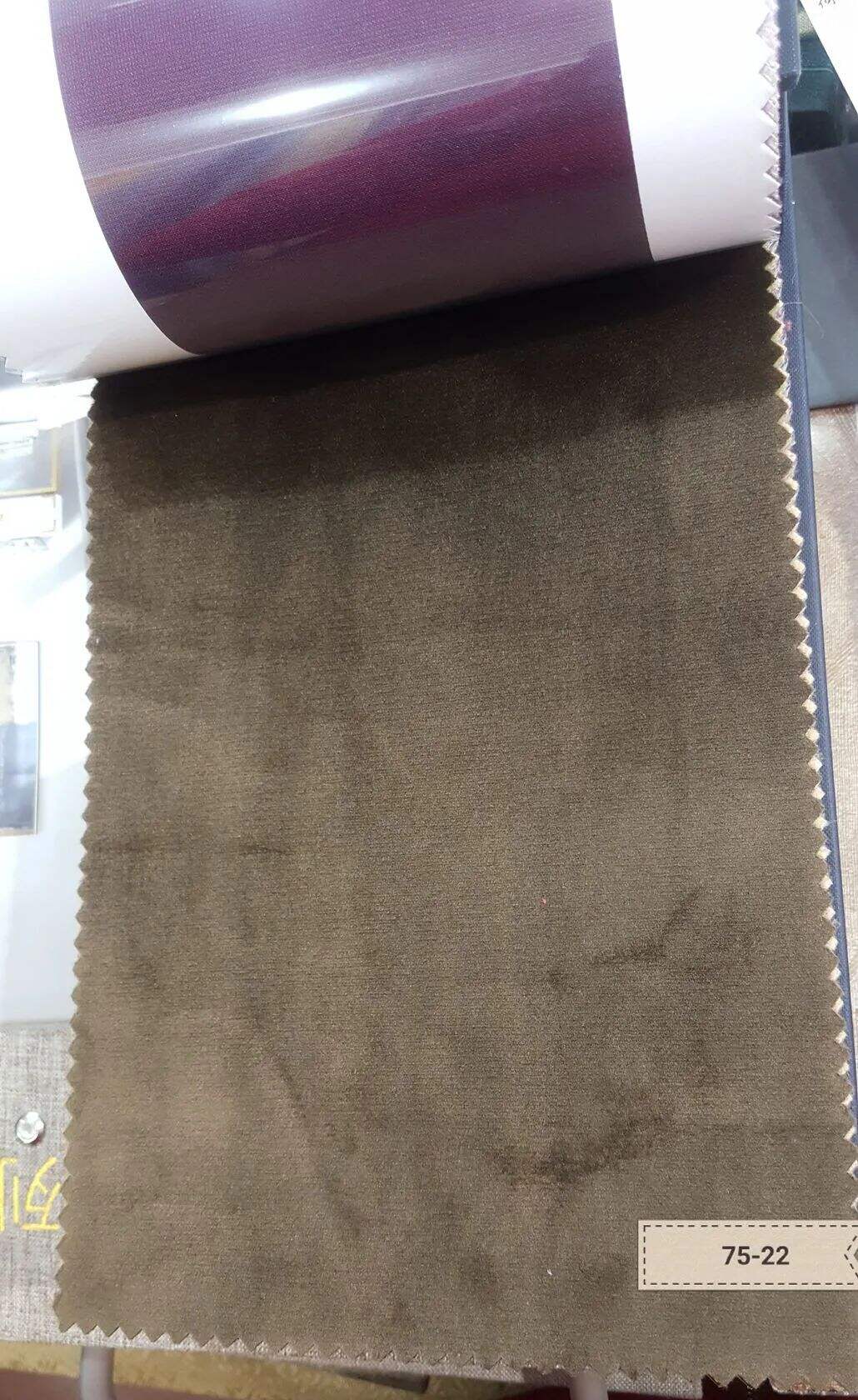 Foulola：75/87# Series Bright dutch Matt Holland Curtain manufacture