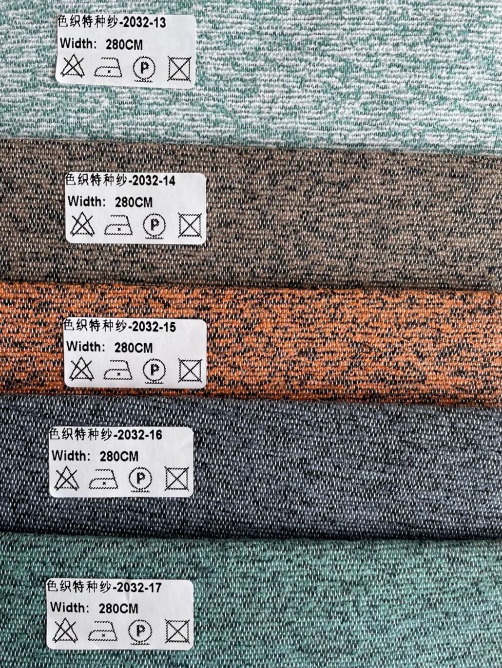 Foulola News：2032# Series，2.8m Width，PU Lamination Artwork ,100% Blackout Curtain factory