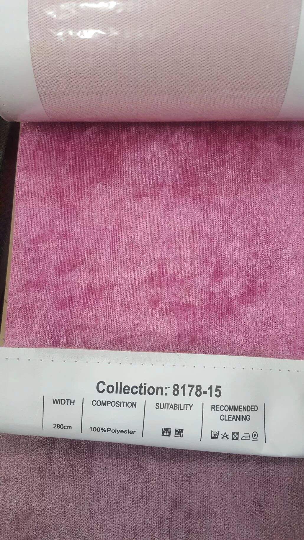 Foulola: 16178(8178)Series Plain Blackout Chenille Curtain details