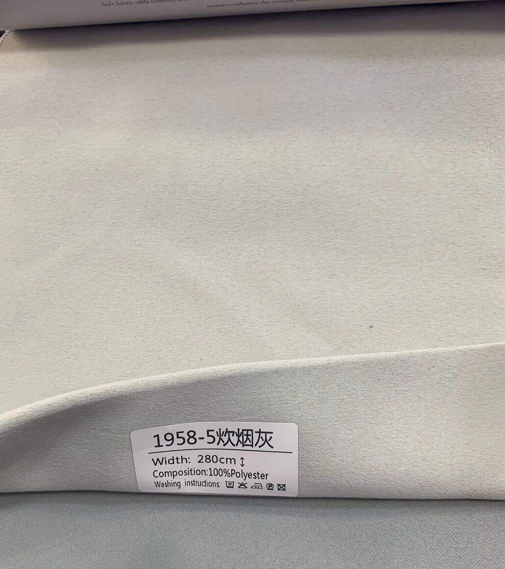 Foulola News:1958# Foulola the 1st Natural 100% Blackout Curtain factory