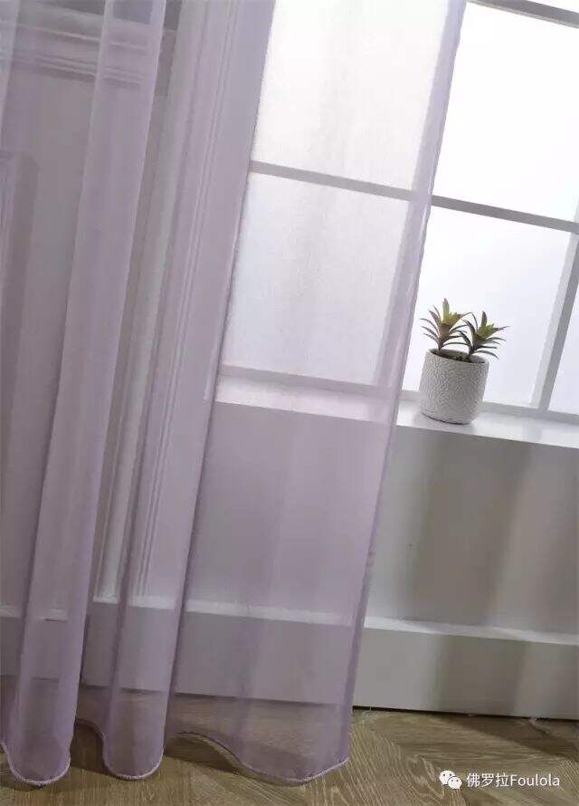 Printed Linen Curtain Net supplier