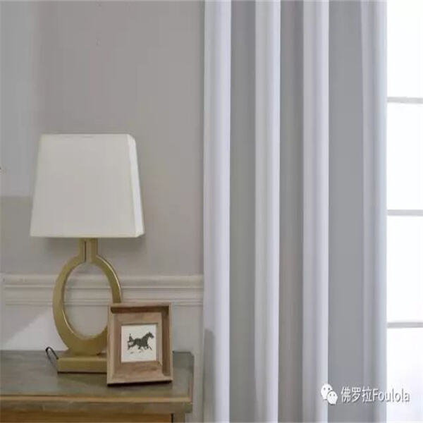 Innovation in Black White Grey Curtains