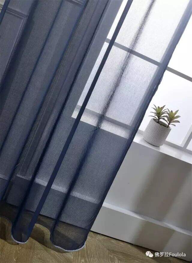 Printed Linen Curtain Net details