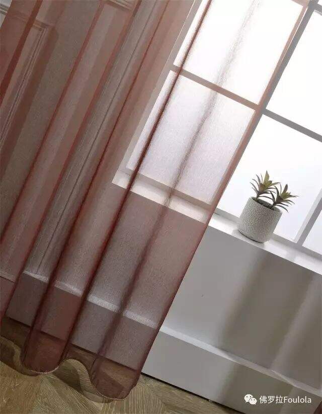 Printed Linen Curtain Net details